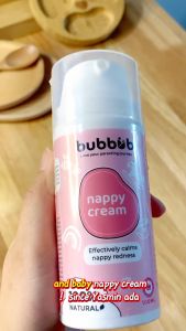 BUBBUB Nappy Cream (100ml) - baby diaper cream / nappy rash / anti inflammatory / prevent itchiness / antiseptic