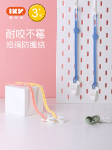 IKV Baby Teeth Gel Teething Stick Anti-Loss Chain Hanging Rope Silicone Nipple Clip Chewable Toddler Pacifier Chain Accessory
