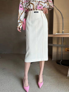 Elegant High Waist Slim Fit Half Body Skirt for Women mid Length One Step Split Design Summer New Style Commute Pure Color