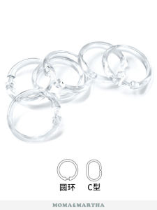 Transparent K-Gum O-Circular Ring Bath Curtain Hooks round Ring Accessories for Bathroom Decor Full Translucency Curtain Rings