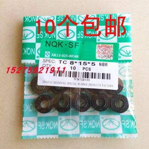 Danh Sách Toàn Diện Về Ống Kín Dầu NQK Có Khung Đôi Môi Đôi Cho Các Kích Thước 4.5*5*6*7*8*9*10*16*4*5 Trong Cơ Khí