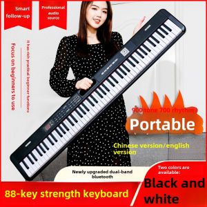 88-Key Electronic Piano for Children Adults Beginners Multi-Functional Digital Grand Piano Jewelry Student Teacher