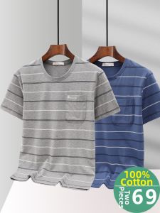 AOYUNNIAO | Middle-aged Men Striped Cotton T-shirt