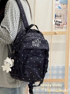 YINHEFANGKE | Atmospheric Polka Dot High Beauty Backpack