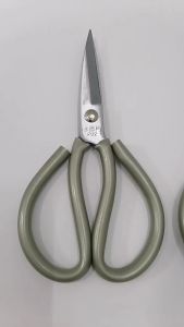 Kéo nhà bếp đa năng ( Không Gỉ Sét ) MS 026