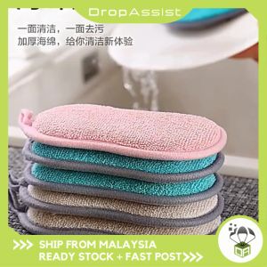 DROPASSIST 1733 Double-Sided Kitchen Non-Stick Oil Dishwashing Sponge Wipe Dish Towel Kain Span Pencuci Pinggan Mangkuk