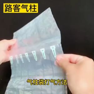 BOSSLU 5PCS Bubble Wrap Angin Tebal & Poly Air Bubble Inflatable Bag Plastik