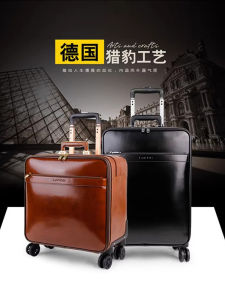 Cheetah Top Layer Cowhide Travel Suitcase with Combination Lock 20 Inch Boarding Box Universal Wheel Leather Suitcase
