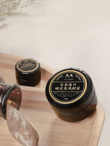 Hard Gel Nail Art Full Drill Adhesive Plastic No-Wash Diamond Strengthening Wave Pattern 5-In-1 Function Glue for Beauty Tools