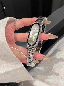Uhada | Irregular Metal Design Fitness Tracker Bands