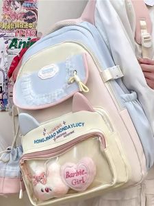 OUDENGPAI | Large Capacity Shoulder Pain Free Backpack For Junior And High School Girls 2025 New Design High Aesthetic Value With Carry Handle