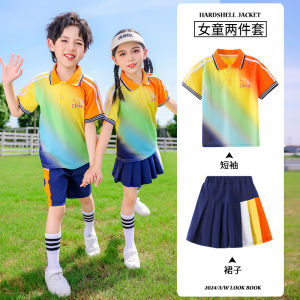 Colorful Spring Autumn School Uniform Set for Kindergarten And Primary School Students Teachers Sportswear Short Sleeve