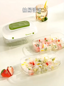 【SG】Ice Cube Tray with Lid One Button Design Easy Ice Cubes Ice Trays for Freezer Chilling Drinks Whiskey Cocktails