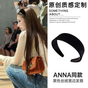 Black Velvet Hairband with Wide Edges for Women New 2025 High Hairline Headband Fashionable Vintage Style Adult Hair Accessories