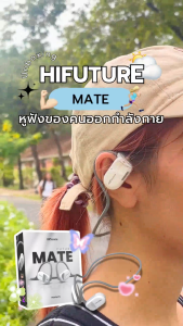 HiFuture FutureMate Mics ENC Air Conduction Headphones หูฟังไร้สายบลูทูธ ใช้งานกลางแจ้ง ใช้งานสูงสุด 8 ชั่วโมง รับประก