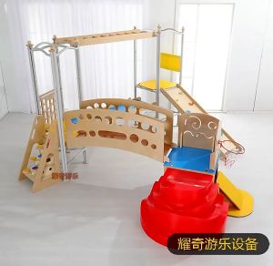 Early Childhood Education Center Physical Fitness Climbing Frame Slide Children Sensory Training Equipment Sports Set