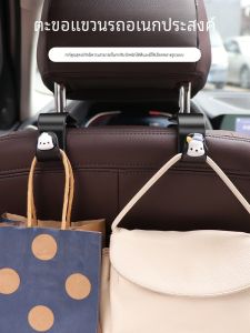 Car Rear Hook Cartoon Backrest Hook Car Car Multifunction Hook Car Small Hook Car Seat Hook