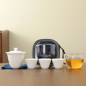 Travel Tea Set Portable Kung Fu Teapot and 3 Cups