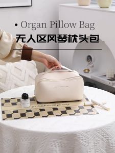 Leather Makeup Bag Travel Bag Storage Bag