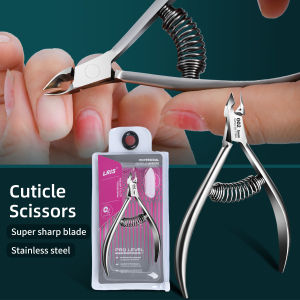 Cuticle Clippers Cuticle Clippers Nails Stainless Steel Nail Remover Nail ClippersPedicure Tools Nail Care Tools