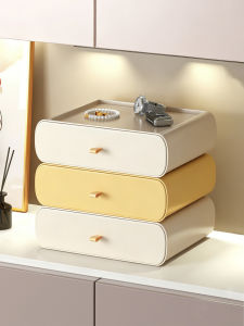youqin | Storage Organizer Drawers