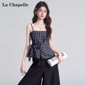 La Chapelle | Resort Style Checkerboard Camisole Sunscreen Jacket Wide-leg Trousers Three-piece Set