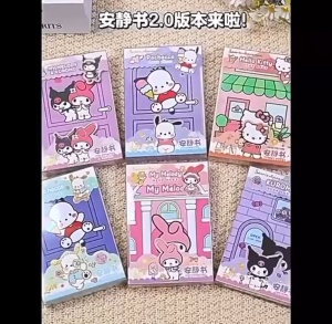 SG Seller Cartoon DIY Book Busy Book Quite Book Sanrio Kuromi Melody Cinnomorall Pochacco Book Kids Goodie Bag Gift Christmas Gift