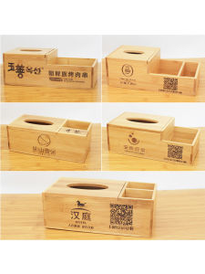 Simple Bamboo Wood Tissue Box Multi-Function Restaurant Hotel Restaurant Storage Box Paper Towel Holder Organizer