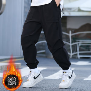 Bara Line Boys Workwear Pants Thickened Sporty Cool Medium to Large Childrens Long Trousers Breathable High Waist Nylon