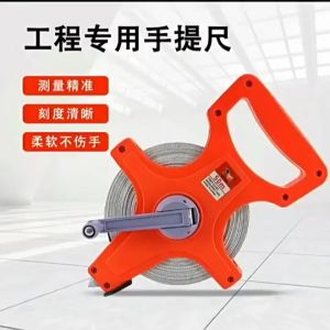 เทปวัดที่ 100 เมตร 30/50/100m ซึ่งเป็นเทปวัดระยะ คือเทปวัดที่ ระยะ