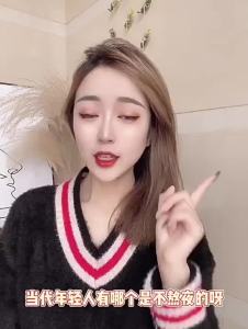 💗🙋♀️💗【滑到抓不住】正牌生姜洗发水顺滑柔顺防脱发增发洗头膏男女