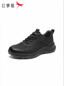 Reddragonfly | New Autumn Thick-soled Lace-up Fashion Outdoor Hiking Shoes Men