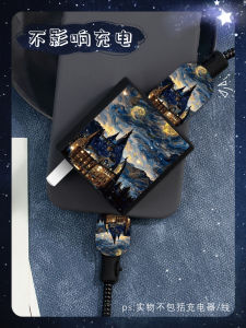 Printed Design Charging Cable Head Cover Compatible with VivoS20/S19Pro iQOOZ9Turbo Data Cable Wrapping Rope Phone Case