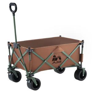 BSWOLF | Portable Camping Trolley Foldable Table