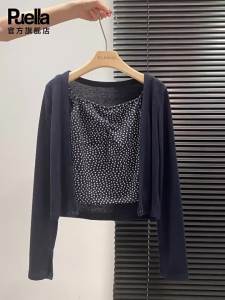 puella | Korean Style Sweet and Elegant Printed Strap Top