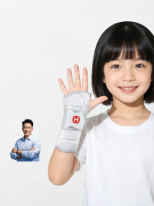 Medical Childrens Wrist Brace