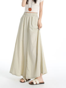 QIAOMIDUO | Summer Thin Drapey Quick Dry Apricot Wide Leg Skirt Pants Women Light Cotton Linen Casual Long Mountain Pants Skirt
