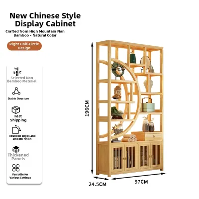 FANTANYIPIN | New Chinese Style Bookshelf Partition Display Cabinet