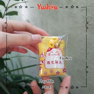 Móc Khóa Yushou May Mắn - Mẫu 47 (Kiểu Omamori) Có sẵn