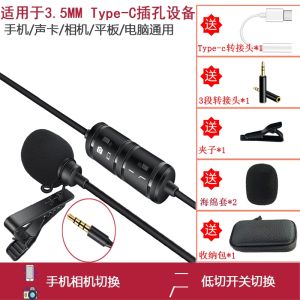Professional Recording Lapel Microphone Wireless Dual Channel for Smartphone Camera Computer Food Broadcast Noise Reduction