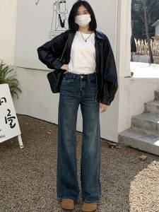 Retro High Waist Straight Leg Jeans Womens Slimming Wide Leg Pants Casual Loose Fit Bootcut Denim for Pear Shaped Body