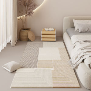 Modern Non-slip Carpet