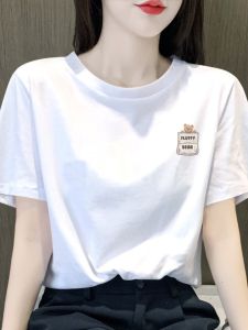 Pure Cotton Short Sleeve T-Shirt Womens New Style Summer Fashionable round Neck Printed Half Sleeve Top Trendy White Color