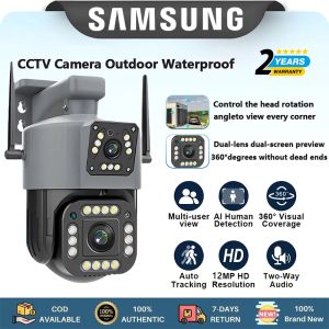 SAMSUNG Dual Lens CCTV Camera: Buy 1 Take 1 Auto Tracking Security Camera