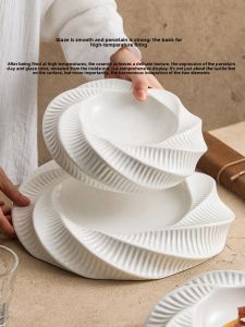 YOGEHOME | Spiral Patterned Creative Double-layer Plate