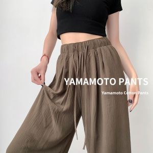Ice Silk Wide Leg Pants Womens Summer Thin High Waist Casual Straight Loose Cotton Linen Pleated Zen Style Casual Trousers