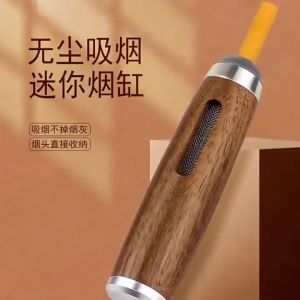 Gạt Tàn Thuốc Mini Cầm Tay Bằng Gỗ Chống Bay Kèm Giá Đỡ Bằng Gỗ Dùng Làm Quà Tặng Cho Nam