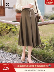 High Waist A-Line Mini Skirt Womens Spring 2026 New Drawstring Ribbon Skirt Retro Large Umbrella Skirt Polyester Blend