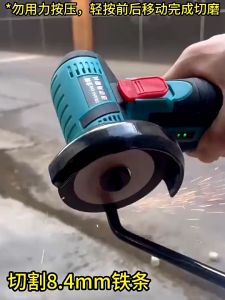 KOBE 12V Cordless Electric Angle Grinder Rechargeable Polishing Grinding Machine Power Tool