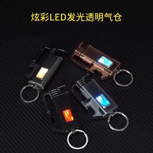 Outdoor Bottle Opener LED Transparent Window Cigar Lighters Metal Multi Functional Keychain Windproof Jet Blue Flame Gas Lighter